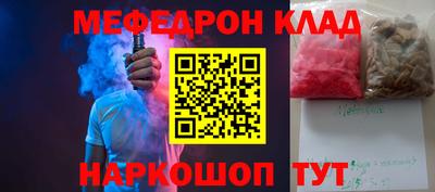 кокаин колумбия Вязники
