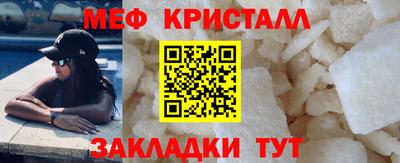 apvp Вязьма