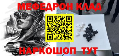jwh Гудермес