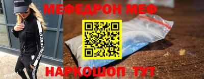 apvp Вязьма