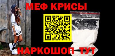 apvp Вязьма
