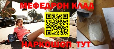 кокаин колумбия Вязники