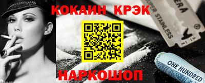 apvp Вязьма