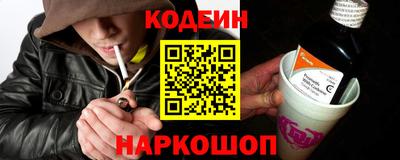 кокаин колумбия Вязники