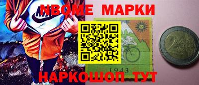 jwh Гудермес