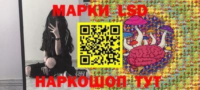 гашишное масло Гуково