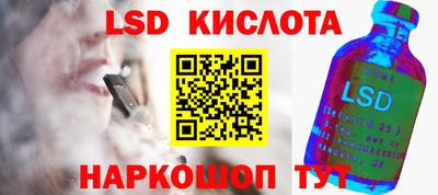 jwh Гудермес