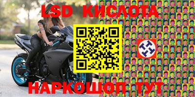 кокаин колумбия Вязники