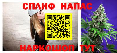 герыч Гулькевичи