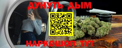 герыч Гулькевичи