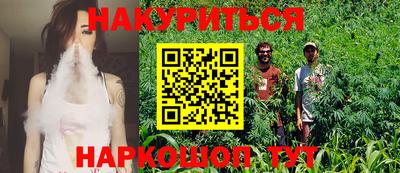 apvp Вязьма