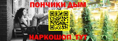 apvp Вязьма