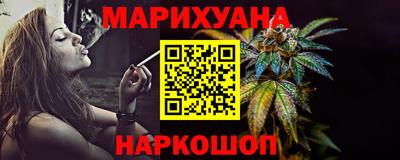 jwh Гудермес