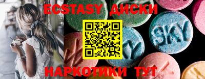 герыч Гулькевичи