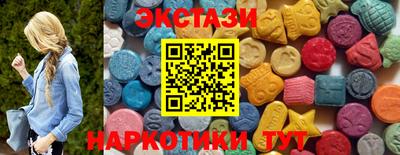 кокаин колумбия Вязники