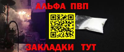 кокаин колумбия Вязники