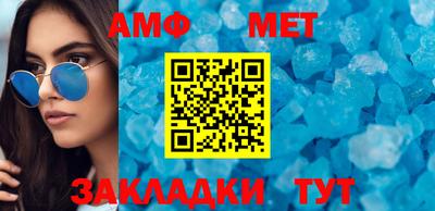 герыч Гулькевичи