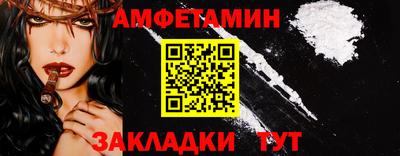 apvp Вязьма