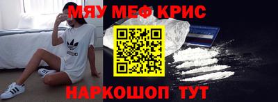 герыч Гулькевичи