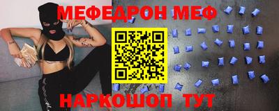 apvp Вязьма