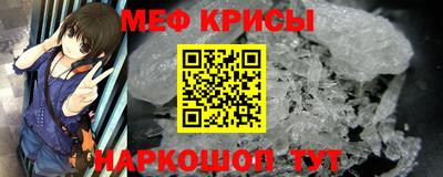 герыч Гулькевичи