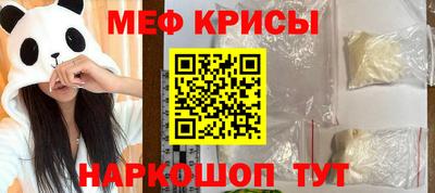 apvp Вязьма