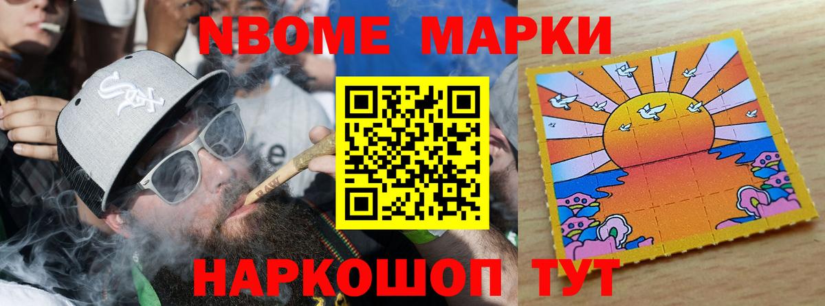 ЛСД экстази кислота Богданович